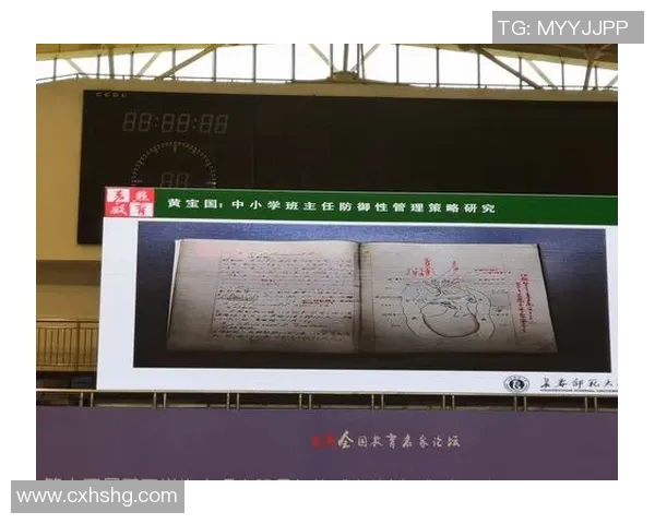 西安网球队防守策略解析与战术应用探讨