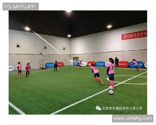 足球团队协作实力大比拼北京足球队荣登第五名榜单