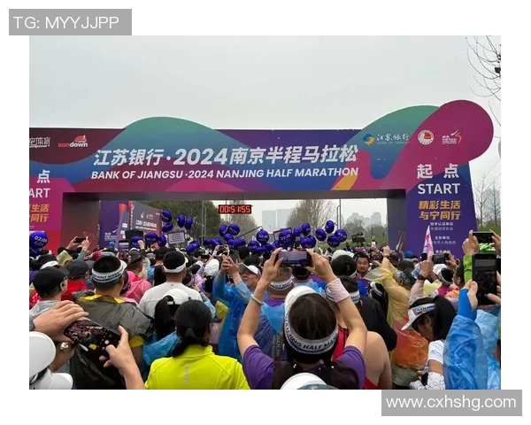 南京飞盘队在城市马拉松积分榜上以51分稳居第一名引发关注