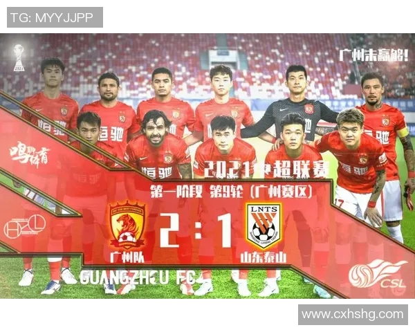 广州滑板队力量对比深度解析与战术优势剖析