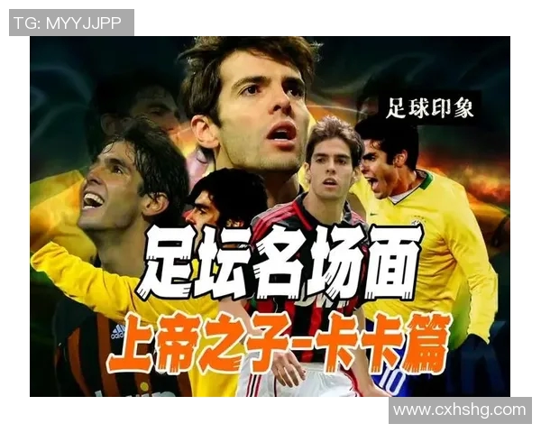 足球明星女婿盘点揭秘他们的家庭背景与成就一览 足球明星女婿盘点揭秘他们的家庭背景与成就一览