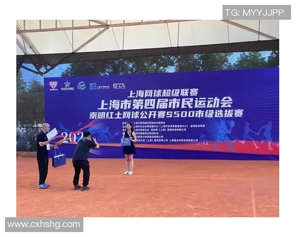 上海网球队转型之路：从传统强队到现代化竞技新模式的深度分析