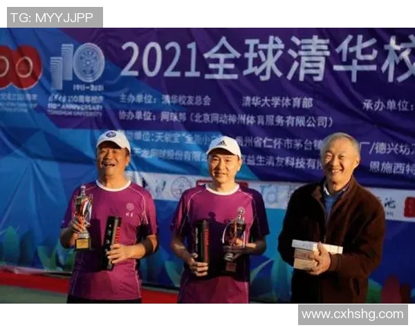 北京网球队荣登全国网球配合排行榜第四名展现强大实力