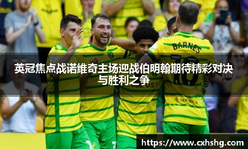九游体育平台