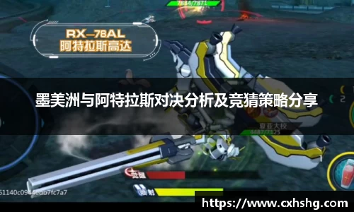 九游体育APP