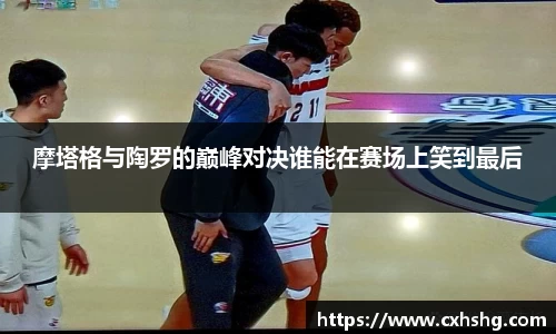 九游体育