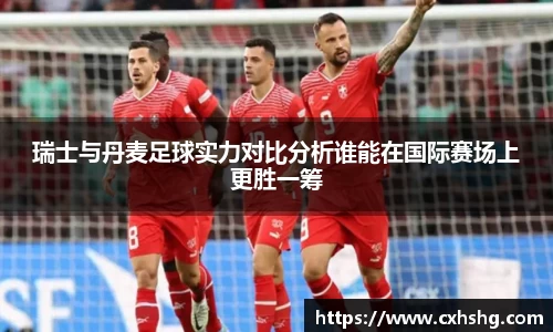 九游体育官网