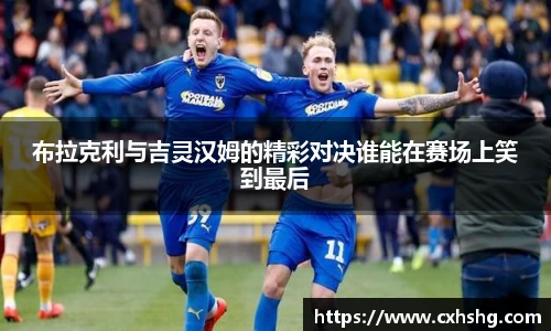 九游体育平台