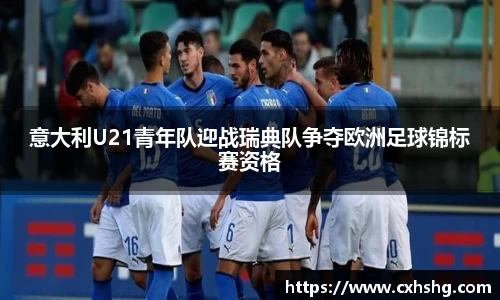 九游体育官网