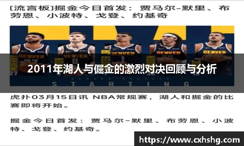 九游体育平台
