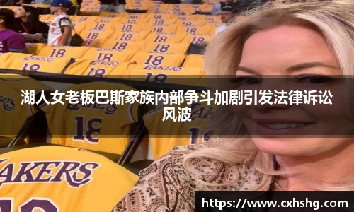 九游体育官网
