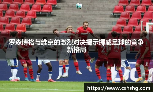 九游体育平台