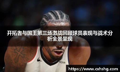 九游体育官网