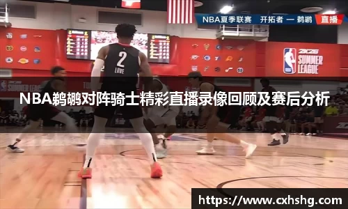 九游体育平台