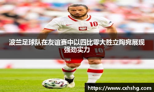 九游体育