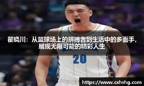 九游体育