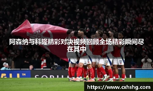 九游体育官网