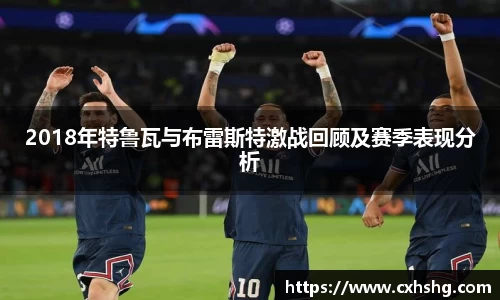 九游体育