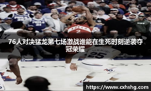 九游体育平台