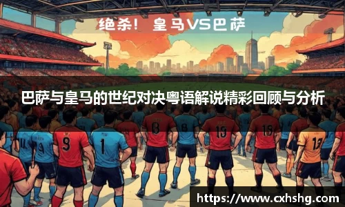 九游体育平台