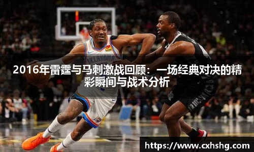 九游体育