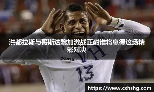 九游体育