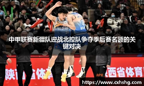 九游体育官网
