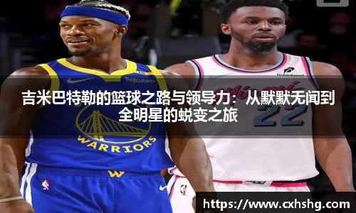 九游体育