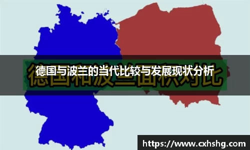 九游体育