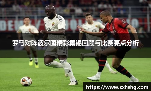 九游体育APP