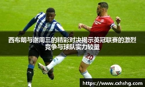 九游体育官网