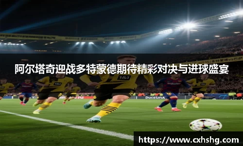 九游体育