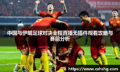 九游体育官网
