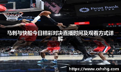 九游体育官网