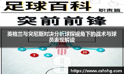 九游体育