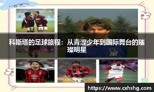 九游体育平台
