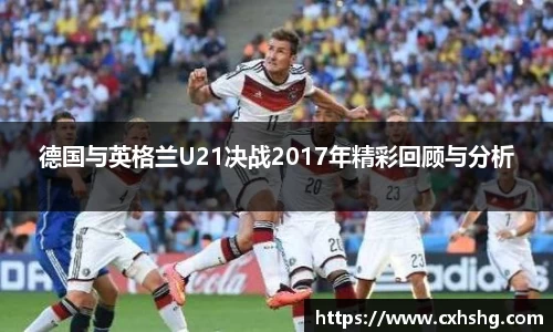 九游体育