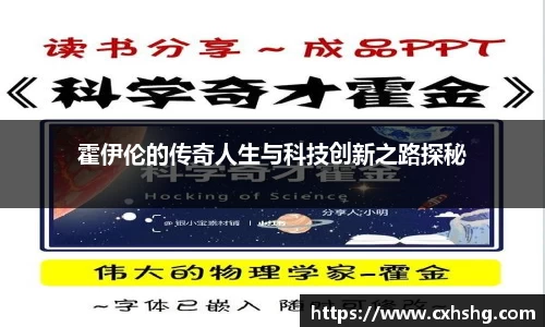 九游体育平台