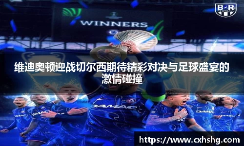 九游体育官网