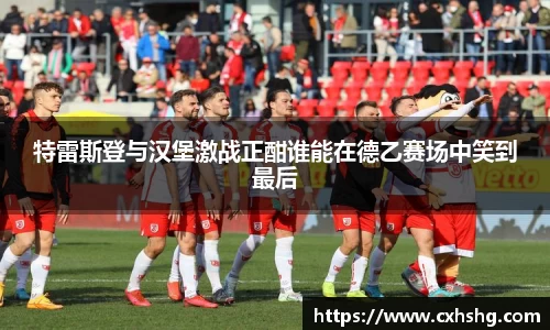 九游体育官网