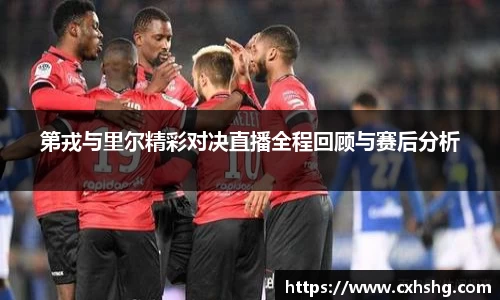 九游体育