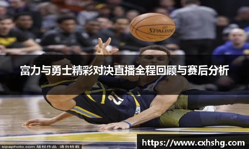 九游体育官网