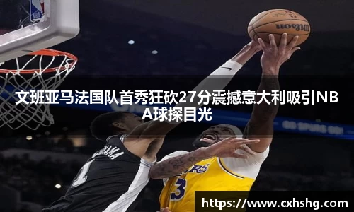 九游体育平台