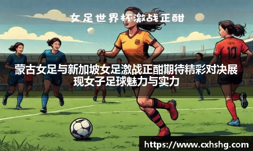 九游体育