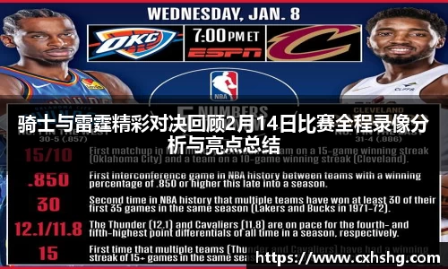 九游体育平台