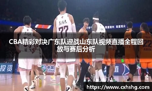 九游体育